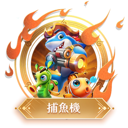 文章圖片 1